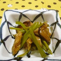 Haru Haru's cooksnap of when they made 芋づるの★炒め煮★簡単で、美味しいよ♪.