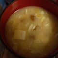 みい５２１２'s cooksnap of when they made なめこのお味噌汁.