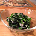 toni_mami's cooksnap of when they made カルシウムたっぷり♪ほうれん草のおひたし.