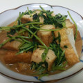 ☆アッシー☆'s cooksnap of when they made 豆苗と厚揚げのあえもの.