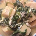 みかn's cooksnap of when they made ◆糖尿病◆かぶの葉と高野豆腐の卵とじ.