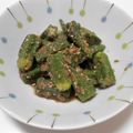 メグピンク's cooksnap of when they made オクラの胡麻和え.