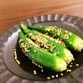 태라마미's cooksnap of when they made オクラのおひたし.