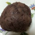 ひなり24's cooksnap of when they made みんな大好き♡あんこのおはぎ.