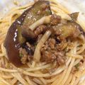 ♡ぱくちん♡'s cooksnap of when they made なすミンチパスタ♪.