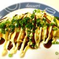 モモンガーZ's cooksnap of when they made 絶品♡納豆オムレツ.