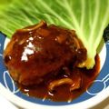 モモンガーZ's cooksnap of when they made にっこにこ♪我が家の煮込みハンバーグ♡.
