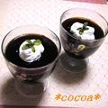 ＊＊ココア＊＊'s cooksnap of when they made ぷるぷるみかんゼリー.