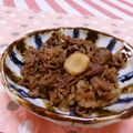 赤い電話's cooksnap of when they made うまぁ〜い♡牛肉のしぐれ煮.