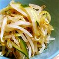 Aloha☆★'s cooksnap of when they made もやしとキュウリのナムル.