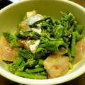 ☆なおみんみ☆'s cooksnap of when they made 春の味覚♪鯵と菜の花の胡麻和え.