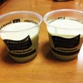 まゆちー's cooksnap of when they made しっかり抹茶プリン？ふんわり抹茶ムース？.