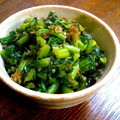 Cafe香茶's cooksnap of when they made ご飯の友♪かぶの葉とにんにくの炒め煮☆.