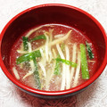 こぴたまご's cooksnap of when they made くったりもやしのコクうまスープ.