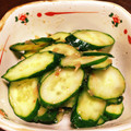 コロすけ☆'s cooksnap of when they made きゅうりの梅かつお和え.