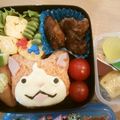 ウニママ's cooksnap of when they made キャラ弁 ☆妖怪ウォッチ ☆ジバニャン.