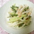 バウンド's cooksnap of when they made 大根たらこサラダ.
