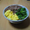 9632kinako's cooksnap of when they made シンプル三色そぼろ丼♪.
