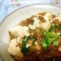 浜木綿1323's cooksnap of when they made 辛くない麻婆豆腐.