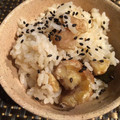 あかめがねはん's cooksnap of when they made ☆秋の味覚☆栗ごはん！！！.