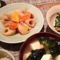 maycoa's cooksnap of when they made 鶏むね肉で♪ やわらか＆ジューシィな酢鶏.