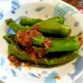 ちぃちゃん0808's cooksnap of when they made 簡単おつまみ〜♪ししとうのおかか炒め.