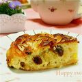 ミルキー苺's cooksnap of when they made お芋と林檎がぎっしり！カントリーケーキ.