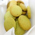 のあた's cooksnap of when they made 抹茶クッキー(ディアマン).