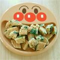 sareseka's cooksnap of when they made 簡単♪水煮大豆でマメ餅風♪健康おやつ♪.