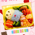 ayamaki2's cooksnap of when they made ふなっしー ﻌﻌﻌ♥.