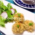 ぷるベリー's cooksnap of when they made ホタテの油揚げグリル♪.