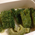 すぬーぴー＊＊'s cooksnap of when they made ☆美肌効果☆ゴーヤのぬか漬け♪.