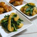 nasubeam's cooksnap of when they made 大根の葉炒め.