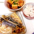 minaciel's cooksnap of when they made 鯖の甘辛生姜煮.