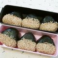 berry_a's cooksnap of when they made キャラ弁☆秋の栗ちゃんおにぎり弁当♪.