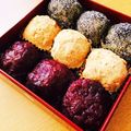 ぴろこ☆ぴろこ's cooksnap of when they made 敬老の日に！お彼岸に！美味さつま芋おはぎ.
