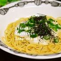 ruruchirin's cooksnap of when they made おくらと山芋の冷たいパスタ♪.