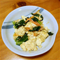ましゃ夫人's cooksnap of when they made 小松菜と豆腐の炒め物.