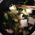 ピッコロ　天使's cooksnap of when they made 小松菜と厚揚げの白だし煮.