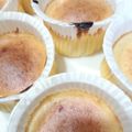はづき89's cooksnap of when they made プロセスチーズで濃厚ベイクドチーズケーキ.