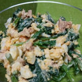 いなひな's cooksnap of when they made ほうれん草とツナのサラダ.