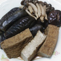ルリルリ♭'s cooksnap of when they made 秋は茄子ときのこ色々で煮浸し♪.