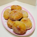 ぴなちゅん's cooksnap of when they made パン屋さんのフワフワあんドーナツ.