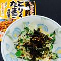 ジンベえちゃん's cooksnap of when they made 簡単☆オクラとキャベツのおつまみサラダ.