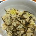 ゆんわんこ's cooksnap of when they made 簡単★塩コンブdeサツマイモごはん❤.