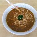 書セラピスト流香's cooksnap of when they made カレーアレンジ♡簡単にカレーうどん.