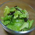 ＲｙｏｕＴａｉｇａ's cooksnap of when they made 材料２つ☆ピーマンの塩昆布和え☆.