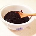 myr0525's cooksnap of when they made 名古屋の万能みそだれ★みそかつ・おでんに.