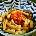 kaeかえちゃん's cooksnap of when they made 簡単おつまみ＊トースターでカリッと油揚げ.