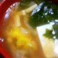 ユーロン's cooksnap of when they made かぼちゃのみそ汁.
